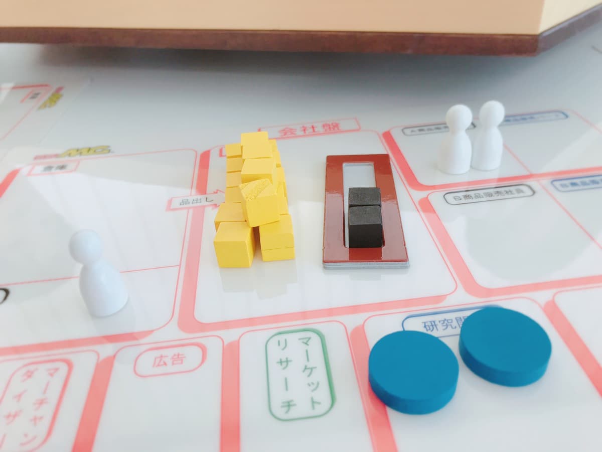 MG研修中の考察①